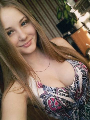 Фаина